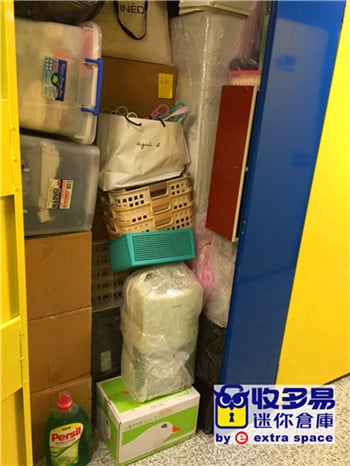 站前中正倉